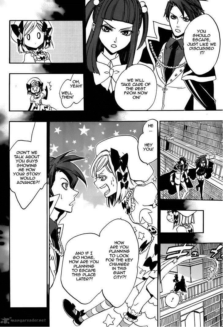 Umineko No Naku Koro Ni Chiru Episode 8 Twilight Of The Golden Witch Chapter 27 Page 3