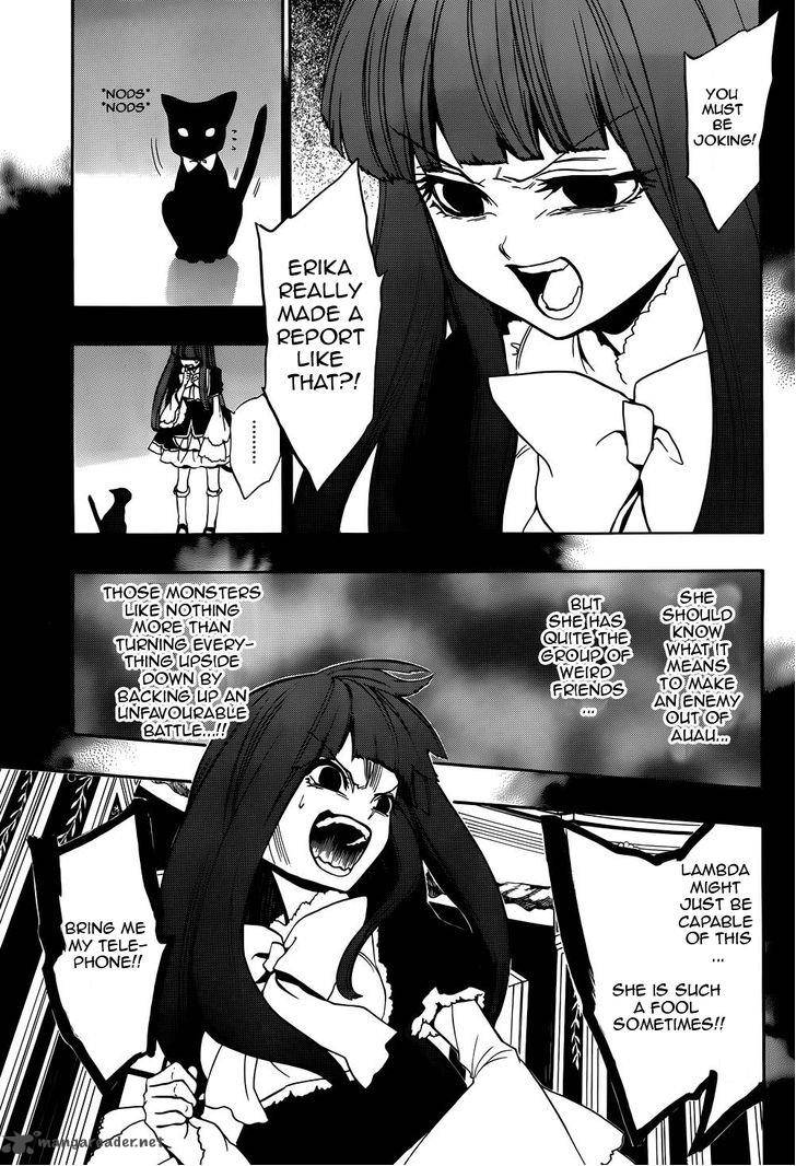 Umineko No Naku Koro Ni Chiru Episode 8 Twilight Of The Golden Witch Chapter 27 Page 6