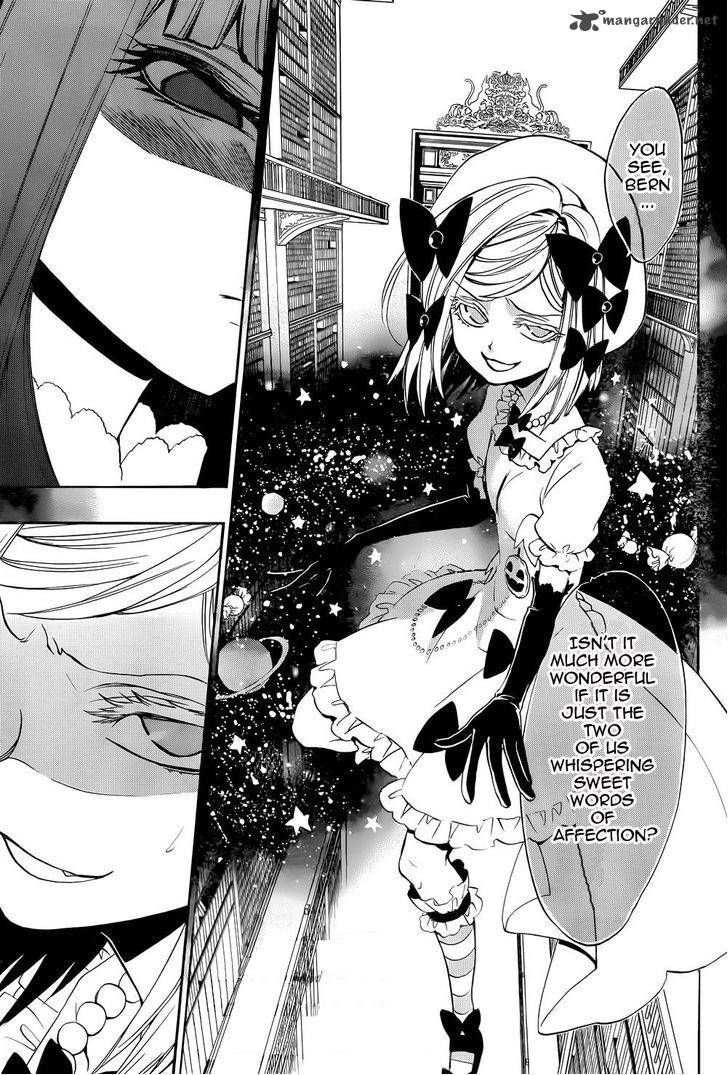 Umineko No Naku Koro Ni Chiru Episode 8 Twilight Of The Golden Witch Chapter 28 Page 39