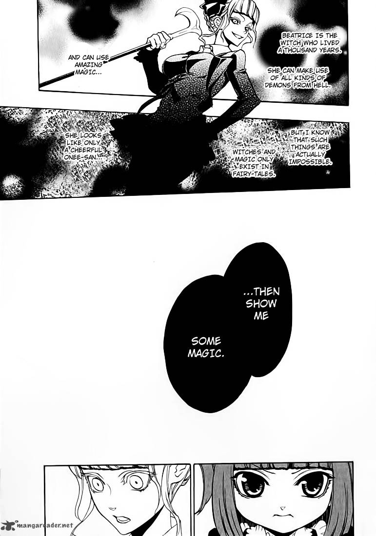 Umineko No Naku Koro Ni Chiru Episode 8 Twilight Of The Golden Witch Chapter 3 Page 10
