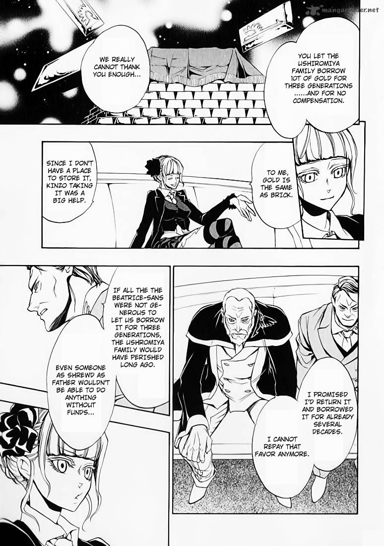 Umineko No Naku Koro Ni Chiru Episode 8 Twilight Of The Golden Witch Chapter 3 Page 22