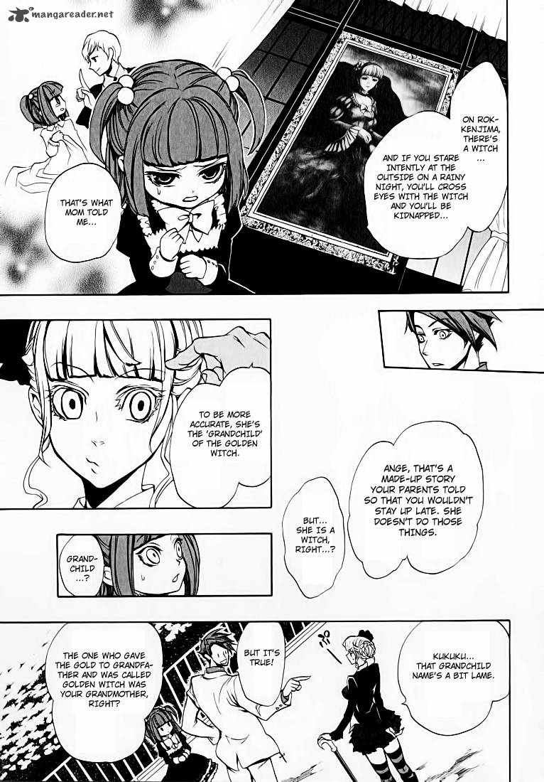 Umineko No Naku Koro Ni Chiru Episode 8 Twilight Of The Golden Witch Chapter 3 Page 6
