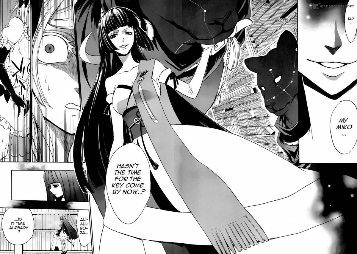 Umineko No Naku Koro Ni Chiru Episode 8 Twilight Of The Golden Witch Chapter 31 Page 23