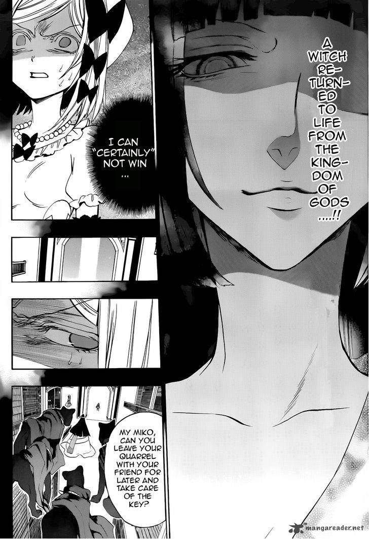 Umineko No Naku Koro Ni Chiru Episode 8 Twilight Of The Golden Witch Chapter 31 Page 26
