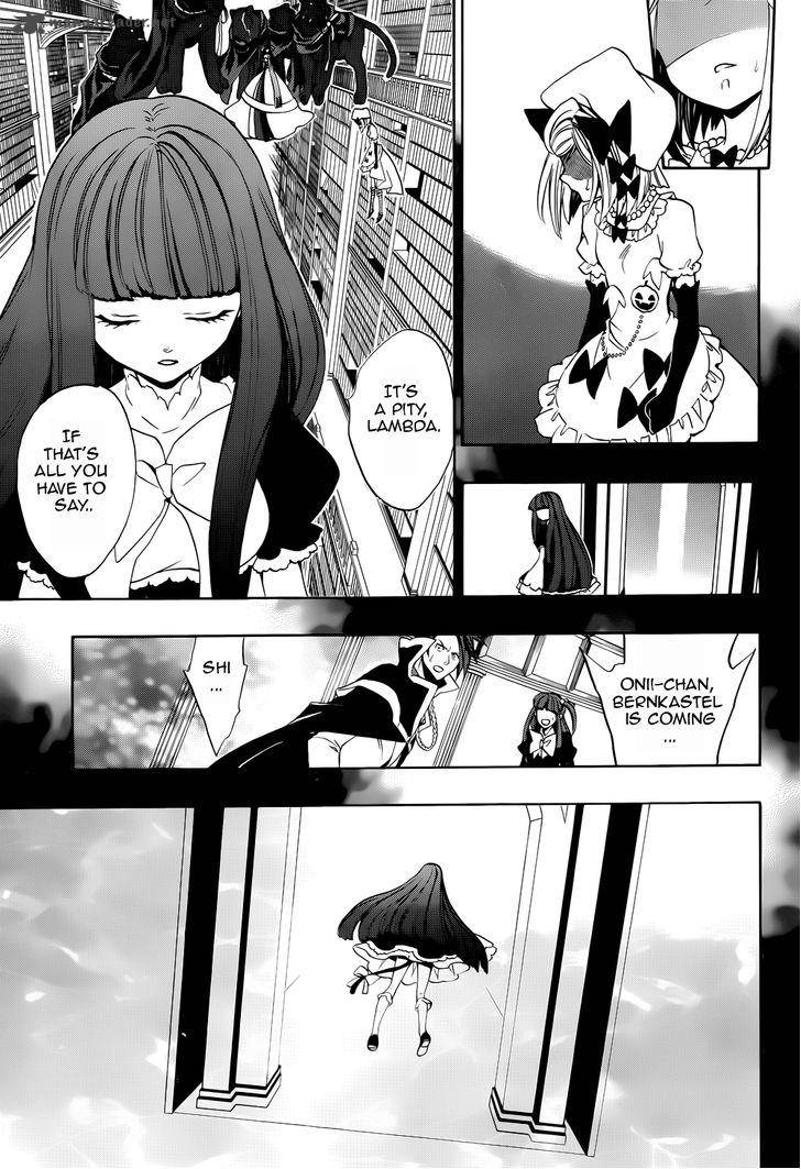 Umineko No Naku Koro Ni Chiru Episode 8 Twilight Of The Golden Witch Chapter 31 Page 29
