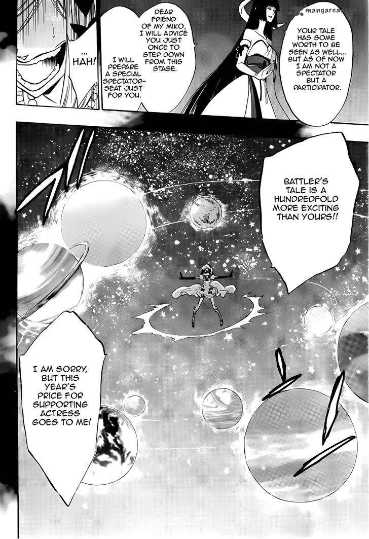 Umineko No Naku Koro Ni Chiru Episode 8 Twilight Of The Golden Witch Chapter 31 Page 34