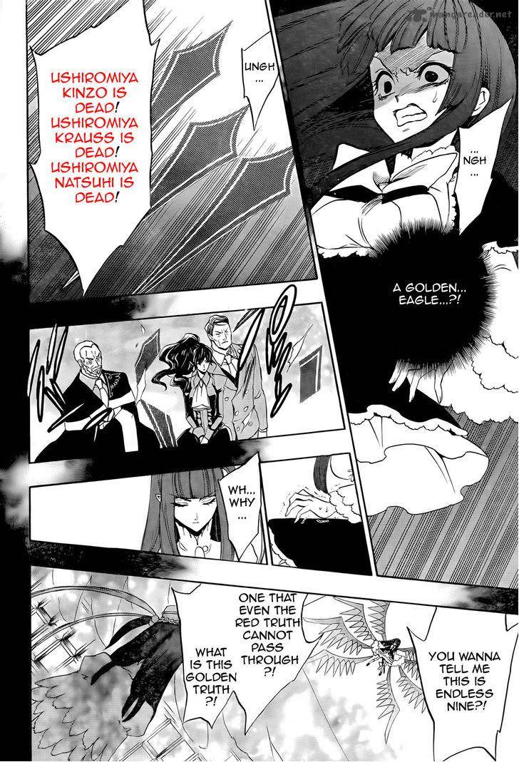 Umineko No Naku Koro Ni Chiru Episode 8 Twilight Of The Golden Witch Chapter 33 Page 37
