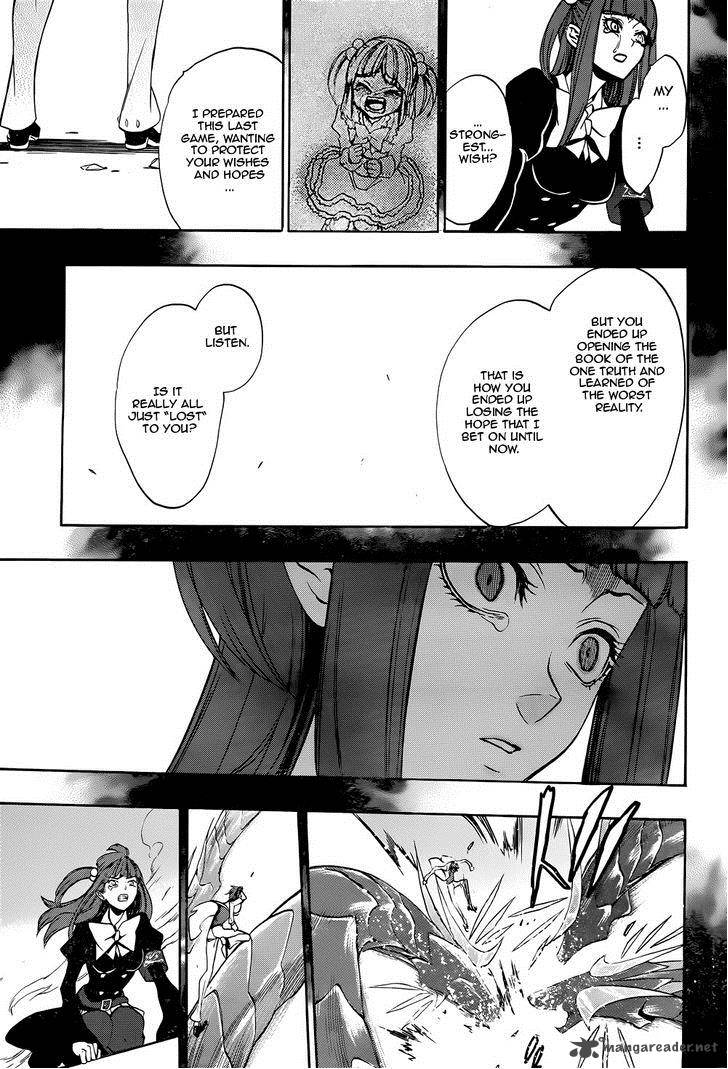 Umineko No Naku Koro Ni Chiru Episode 8 Twilight Of The Golden Witch Chapter 33 Page 9