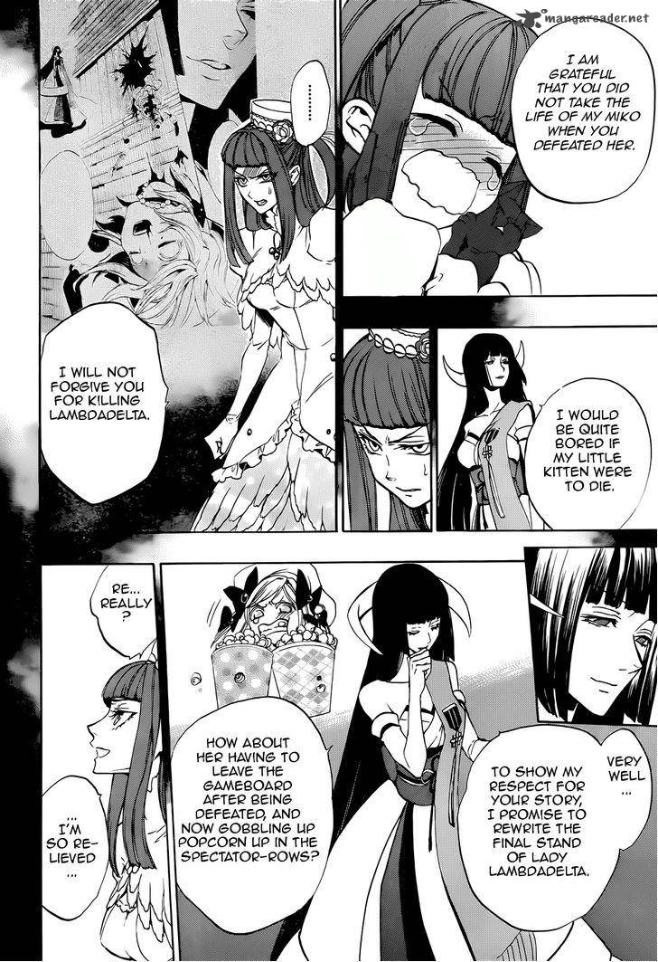Umineko No Naku Koro Ni Chiru Episode 8 Twilight Of The Golden Witch Chapter 34 Page 10