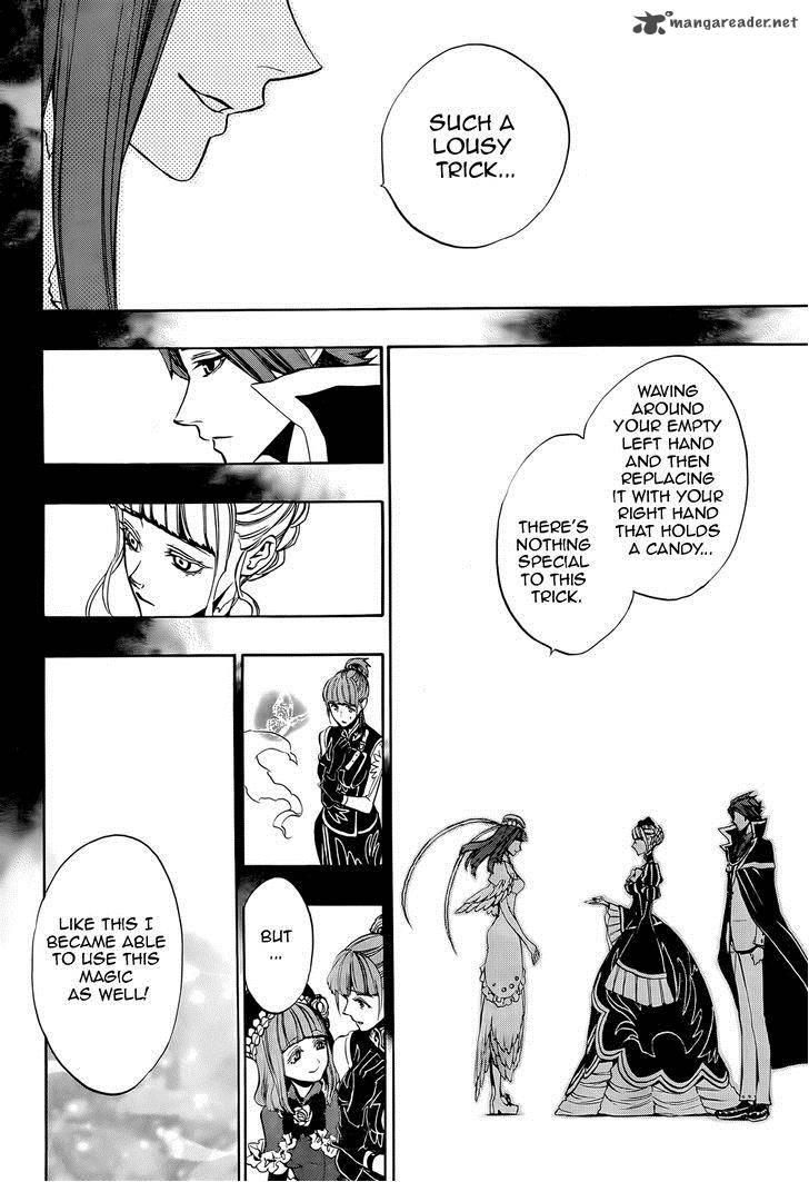 Umineko No Naku Koro Ni Chiru Episode 8 Twilight Of The Golden Witch Chapter 34 Page 23