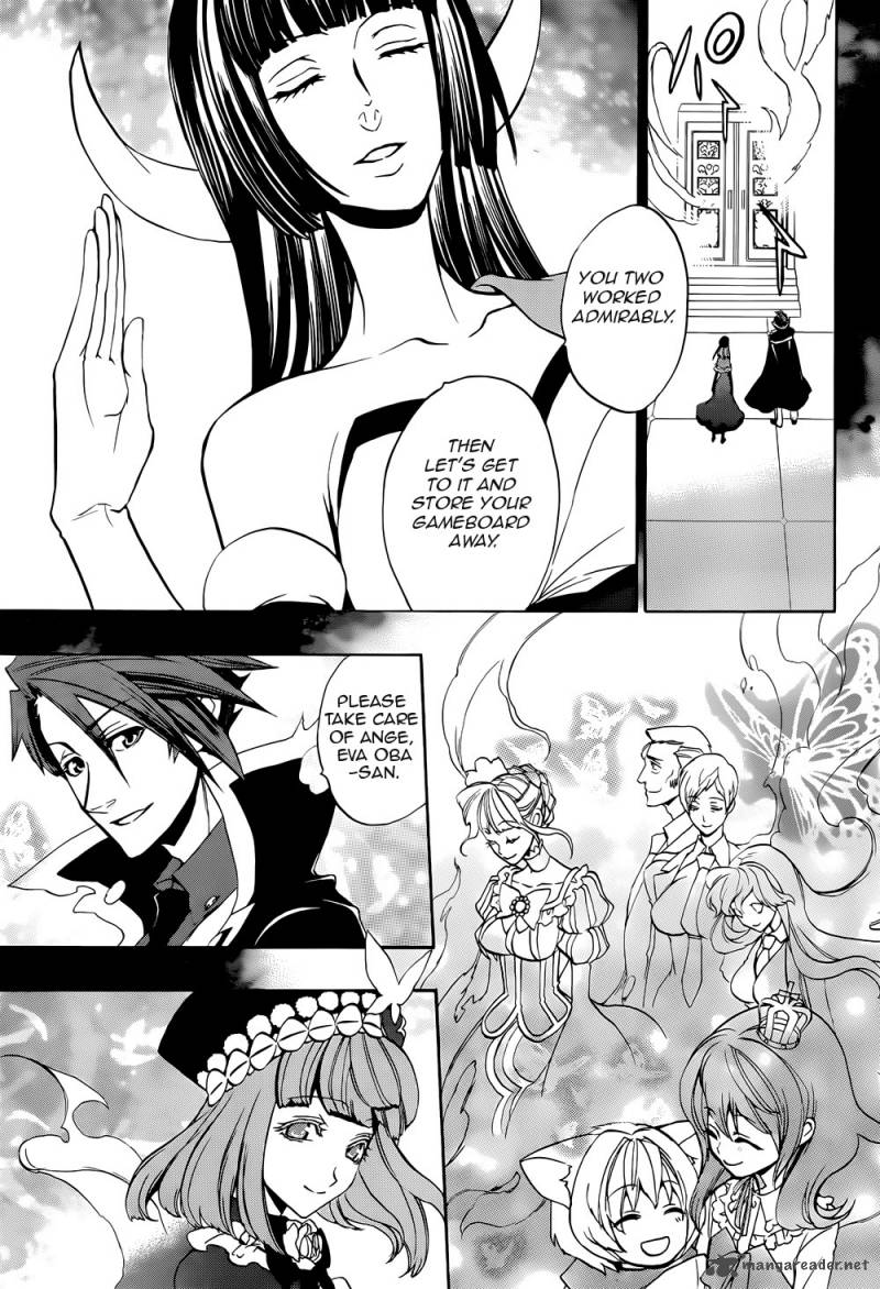 Umineko No Naku Koro Ni Chiru Episode 8 Twilight Of The Golden Witch Chapter 35 Page 3