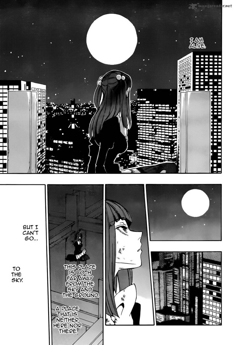 Umineko No Naku Koro Ni Chiru Episode 8 Twilight Of The Golden Witch Chapter 35 Page 34