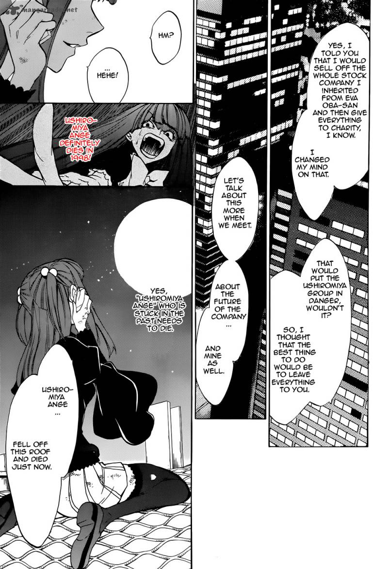 Umineko No Naku Koro Ni Chiru Episode 8 Twilight Of The Golden Witch Chapter 35 Page 38