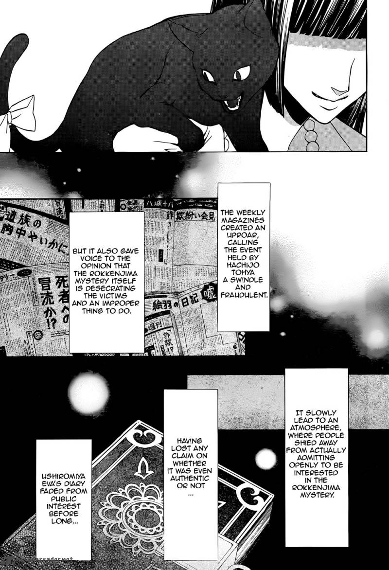 Umineko No Naku Koro Ni Chiru Episode 8 Twilight Of The Golden Witch Chapter 35 Page 42