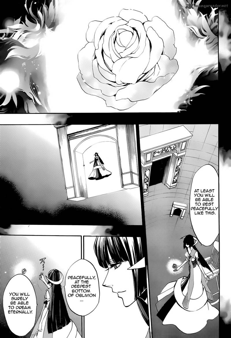 Umineko No Naku Koro Ni Chiru Episode 8 Twilight Of The Golden Witch Chapter 35 Page 44