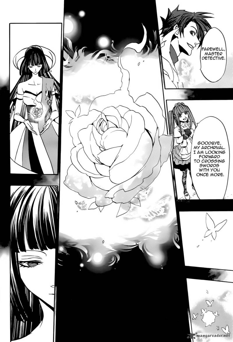 Umineko No Naku Koro Ni Chiru Episode 8 Twilight Of The Golden Witch Chapter 35 Page 6