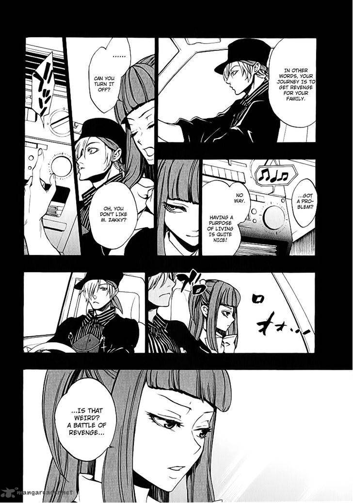 Umineko No Naku Koro Ni Chiru Episode 8 Twilight Of The Golden Witch Chapter 4 Page 21
