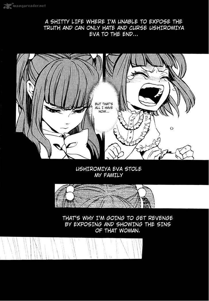 Umineko No Naku Koro Ni Chiru Episode 8 Twilight Of The Golden Witch Chapter 4 Page 33