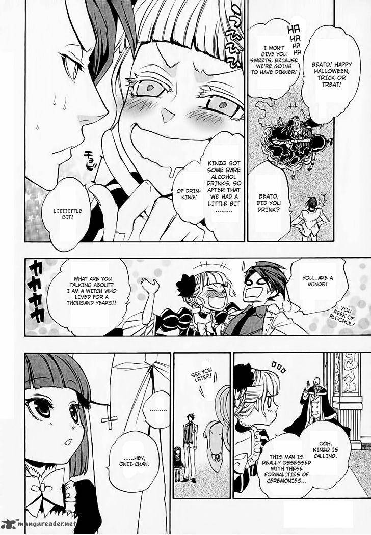 Umineko No Naku Koro Ni Chiru Episode 8 Twilight Of The Golden Witch Chapter 5 Page 15