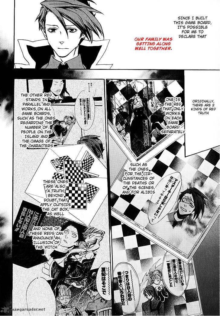 Umineko No Naku Koro Ni Chiru Episode 8 Twilight Of The Golden Witch Chapter 5 Page 39