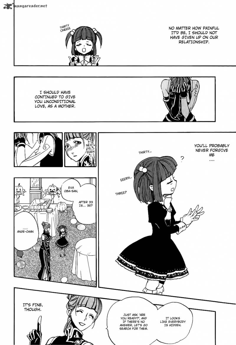 Umineko No Naku Koro Ni Chiru Episode 8 Twilight Of The Golden Witch Chapter 6 Page 22