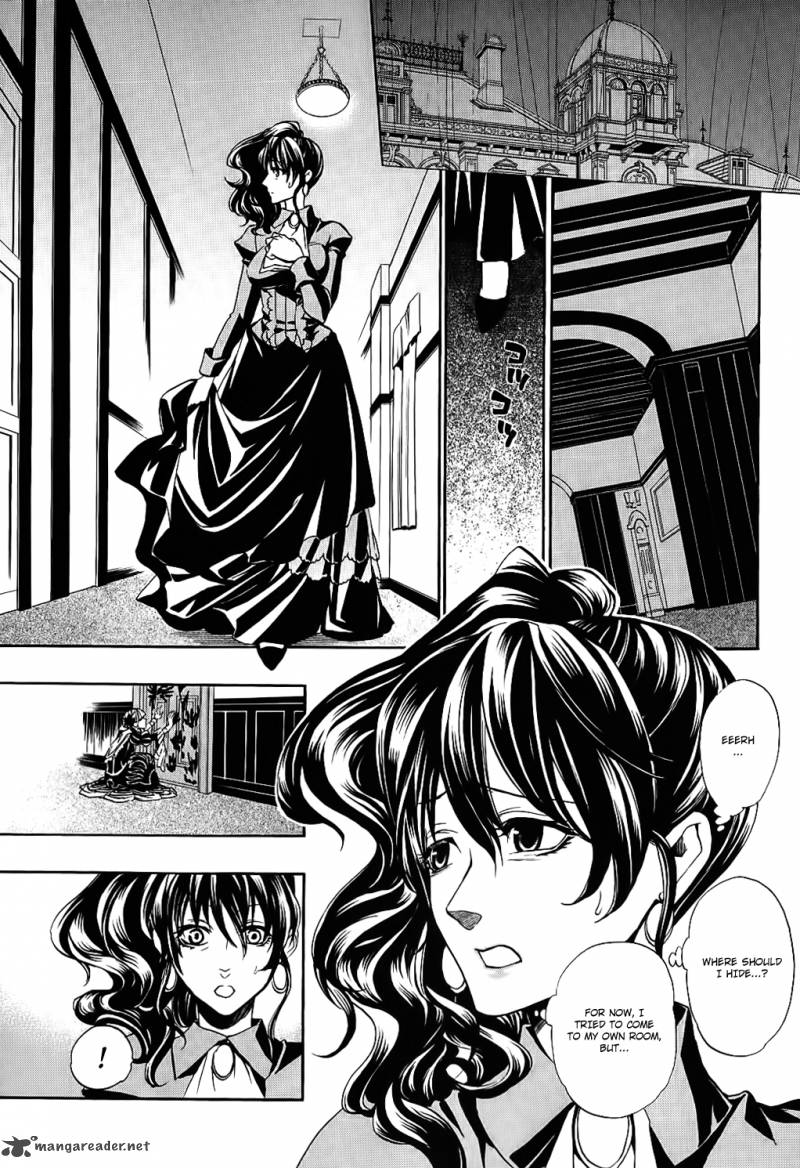 Umineko No Naku Koro Ni Chiru Episode 8 Twilight Of The Golden Witch Chapter 6 Page 25