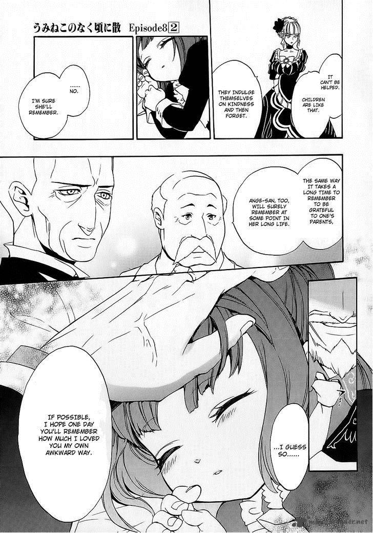 Umineko No Naku Koro Ni Chiru Episode 8 Twilight Of The Golden Witch Chapter 8 Page 12