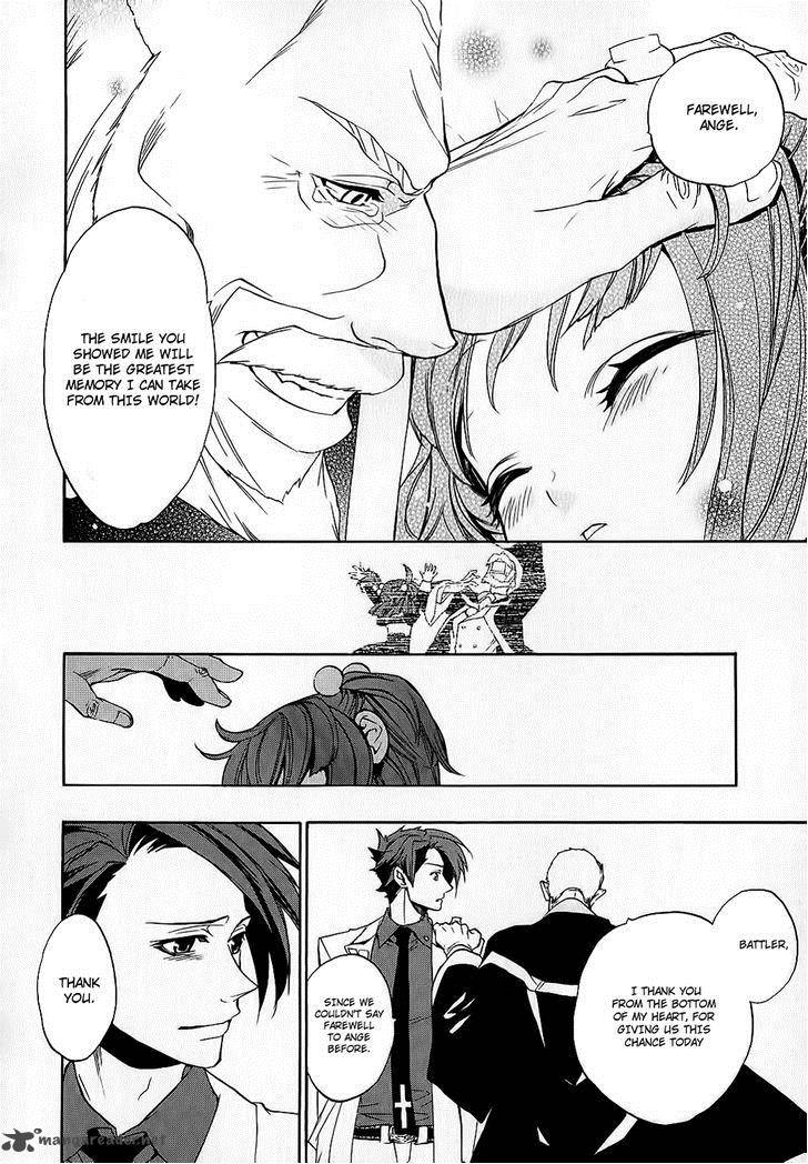 Umineko No Naku Koro Ni Chiru Episode 8 Twilight Of The Golden Witch Chapter 8 Page 13
