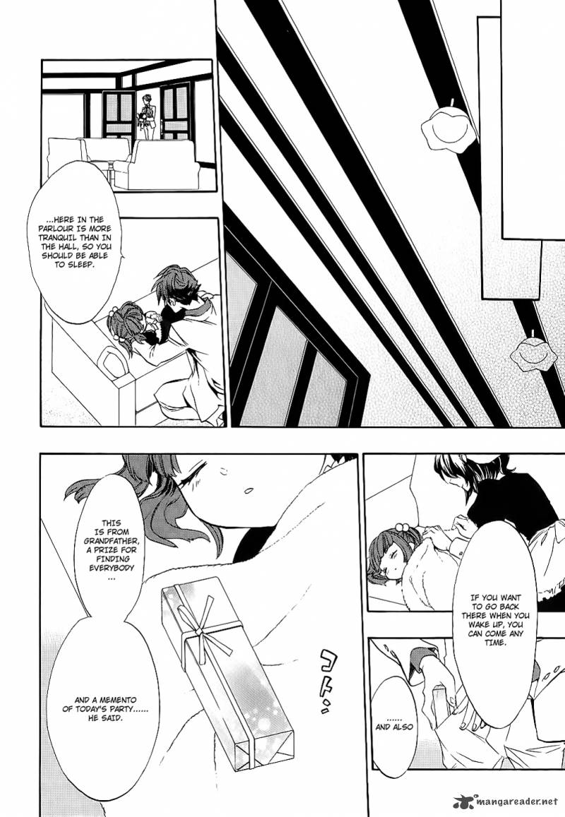 Umineko No Naku Koro Ni Chiru Episode 8 Twilight Of The Golden Witch Chapter 9 Page 28