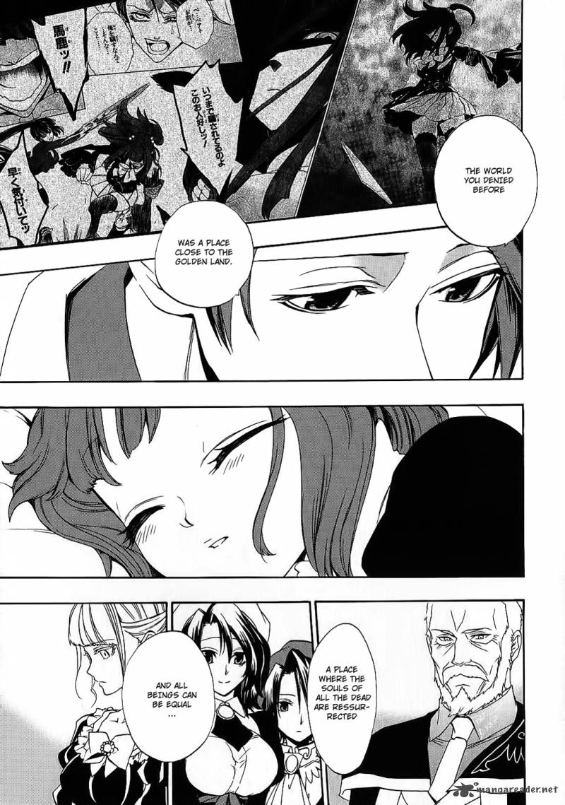 Umineko No Naku Koro Ni Chiru Episode 8 Twilight Of The Golden Witch Chapter 9 Page 9