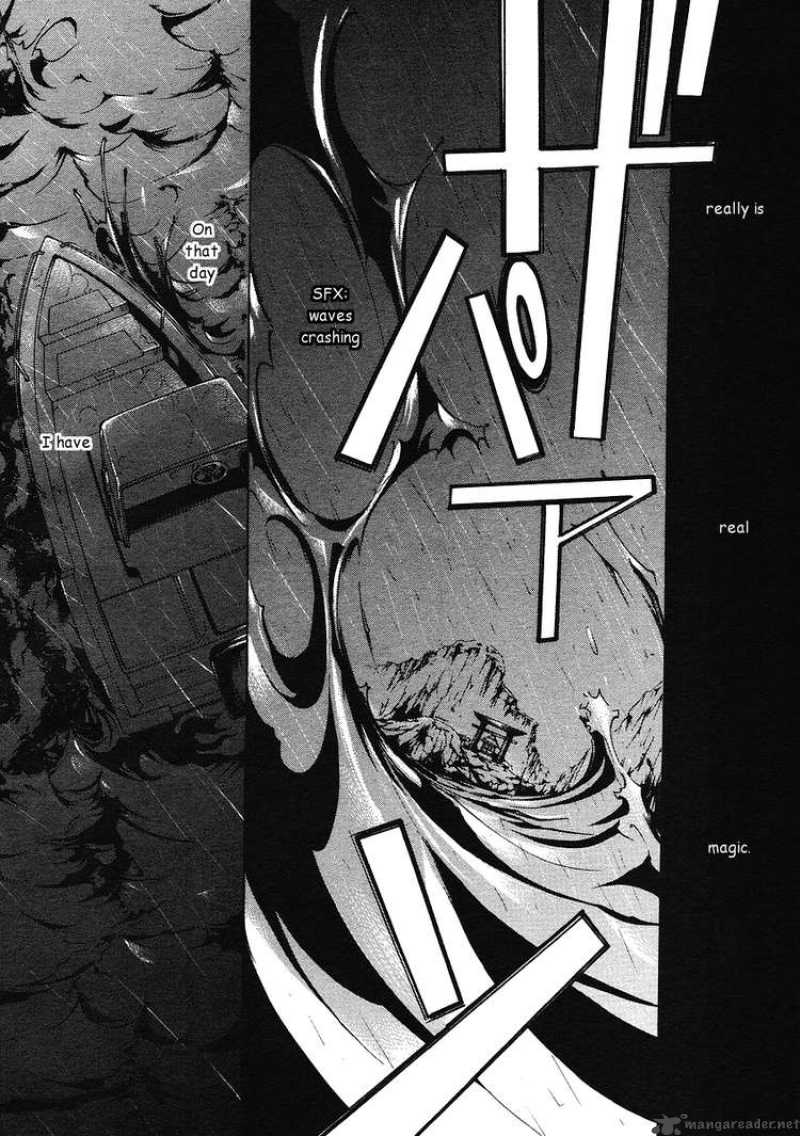 Umineko No Naku Koro Ni Episode 2 Chapter 1 Page 21