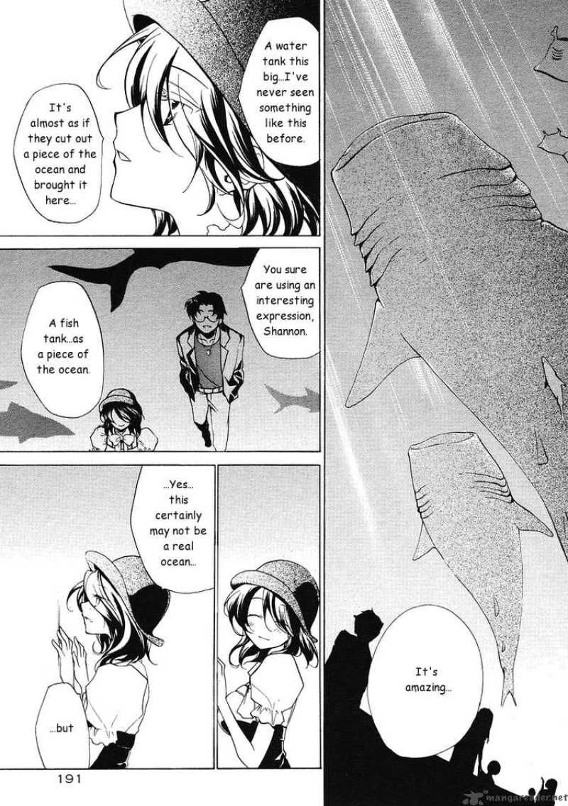 Umineko No Naku Koro Ni Episode 2 Chapter 1 Page 4