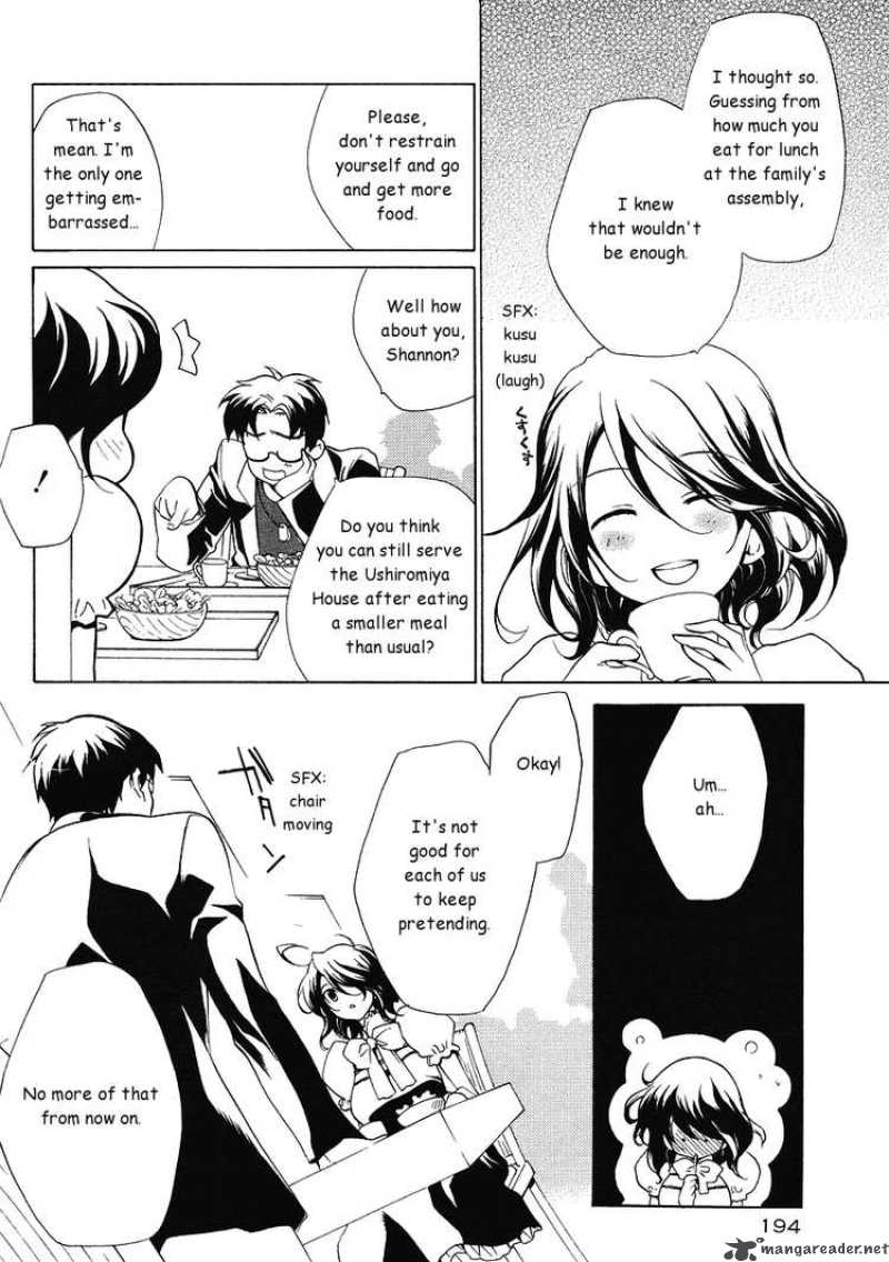 Umineko No Naku Koro Ni Episode 2 Chapter 1 Page 7