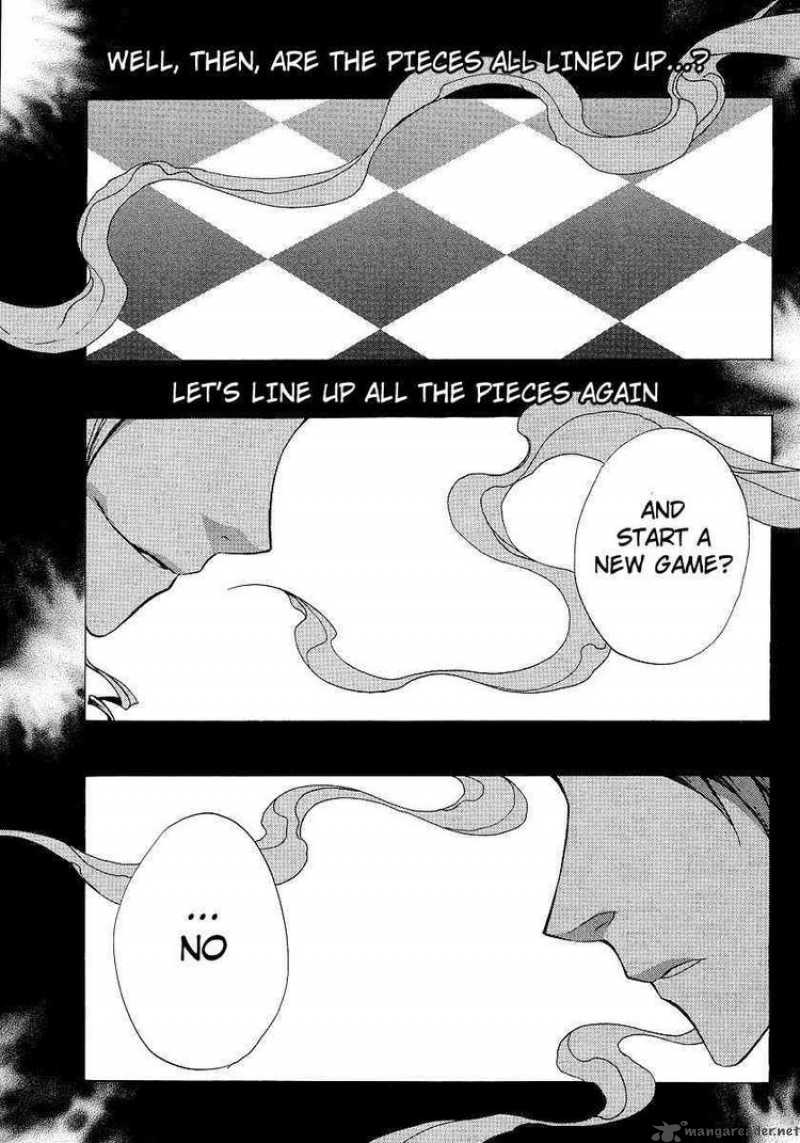 Umineko No Naku Koro Ni Episode 2 Chapter 10 Page 25