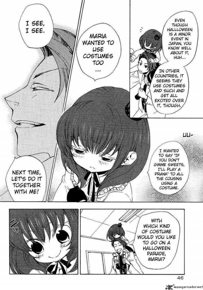 Umineko No Naku Koro Ni Episode 2 Chapter 10 Page 8