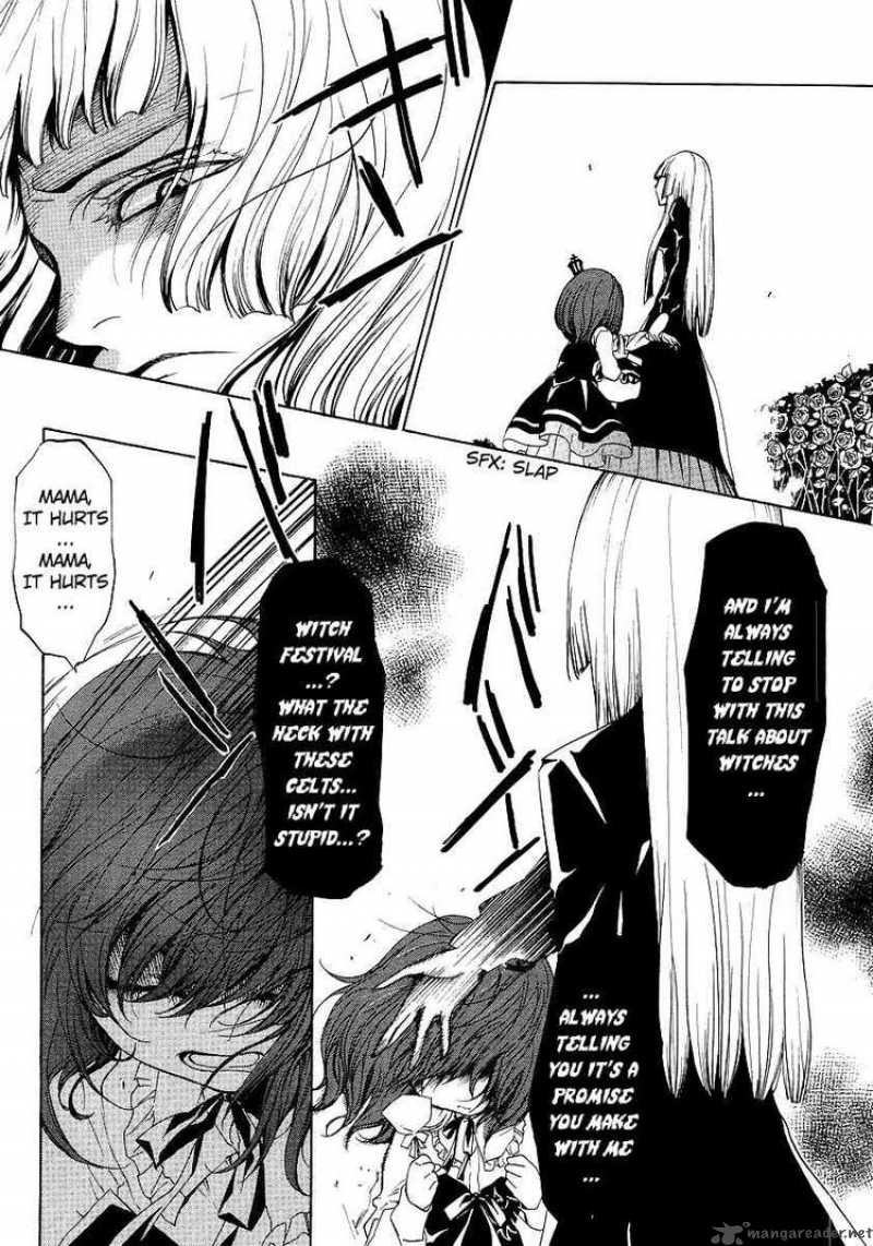 Umineko No Naku Koro Ni Episode 2 Chapter 11 Page 11