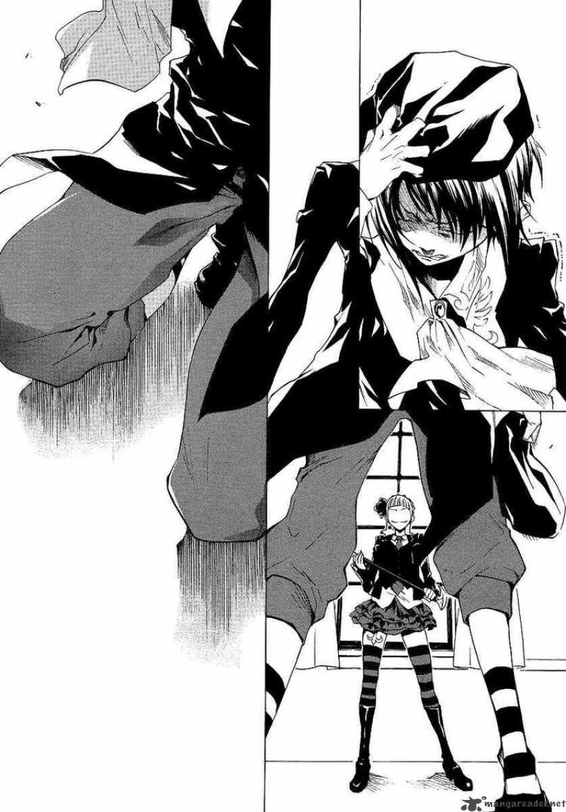 Umineko No Naku Koro Ni Episode 2 Chapter 12 Page 32