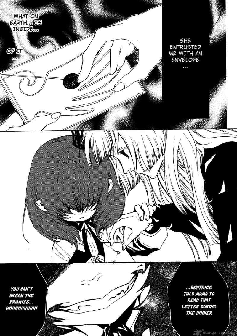 Umineko No Naku Koro Ni Episode 2 Chapter 14 Page 4