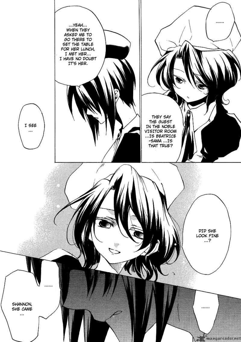 Umineko No Naku Koro Ni Episode 2 Chapter 14 Page 7