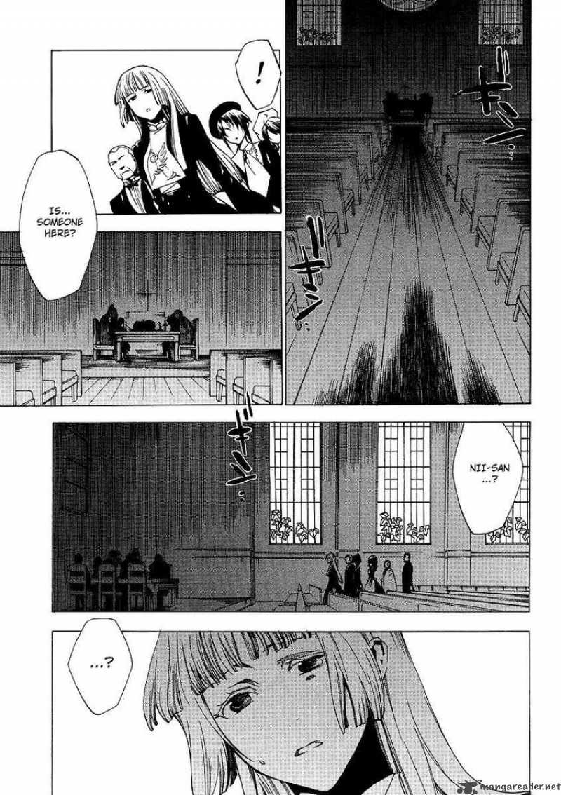 Umineko No Naku Koro Ni Episode 2 Chapter 16 Page 13