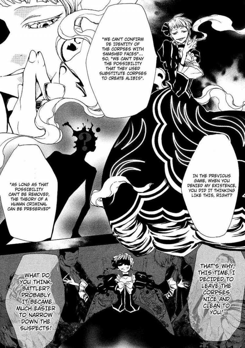 Umineko No Naku Koro Ni Episode 2 Chapter 16 Page 21