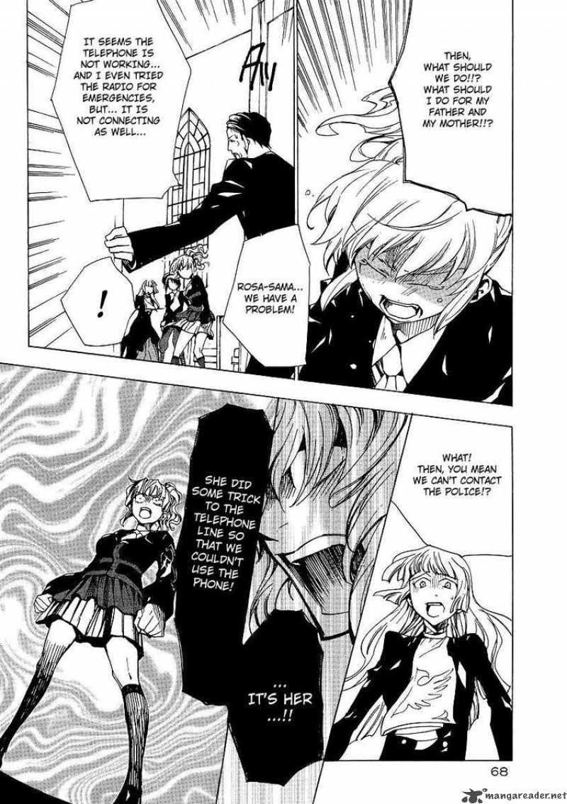 Umineko No Naku Koro Ni Episode 2 Chapter 16 Page 24