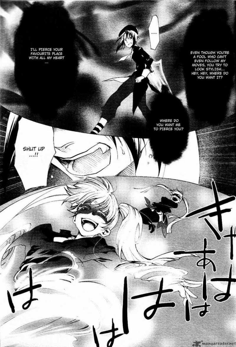 Umineko No Naku Koro Ni Episode 2 Chapter 17 Page 26