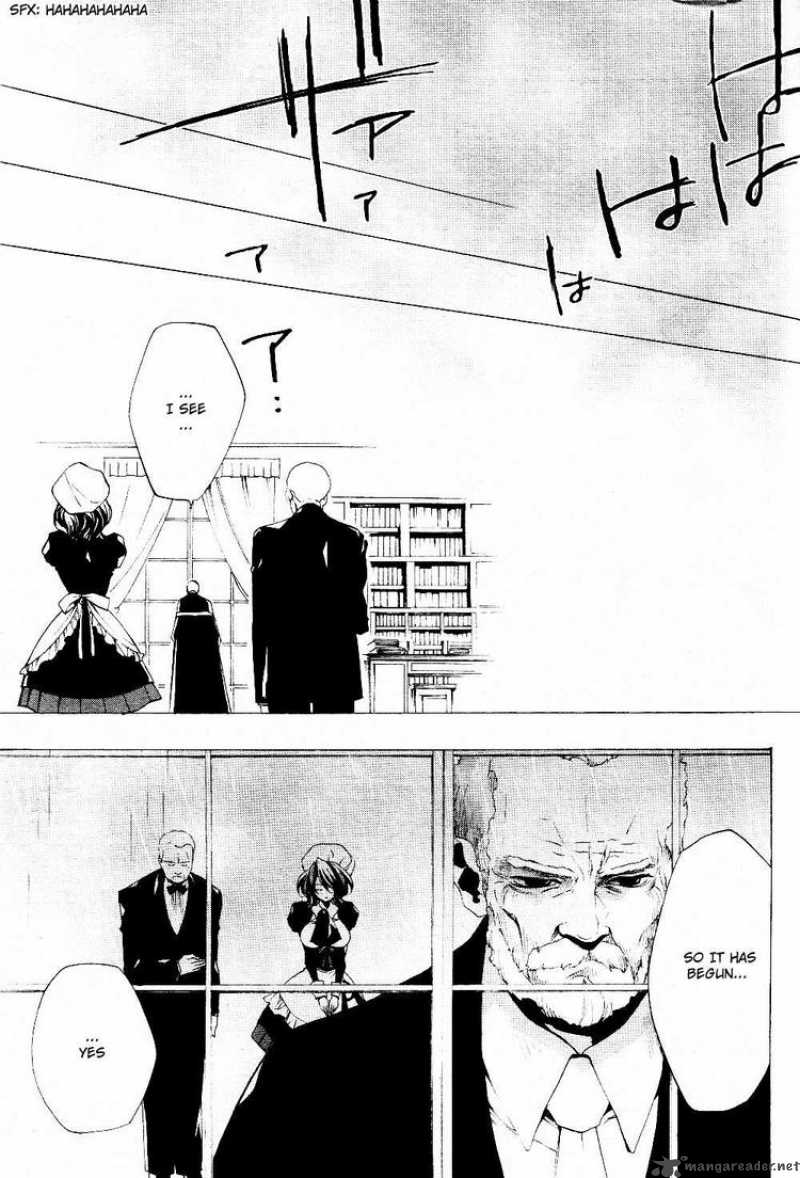 Umineko No Naku Koro Ni Episode 2 Chapter 17 Page 45