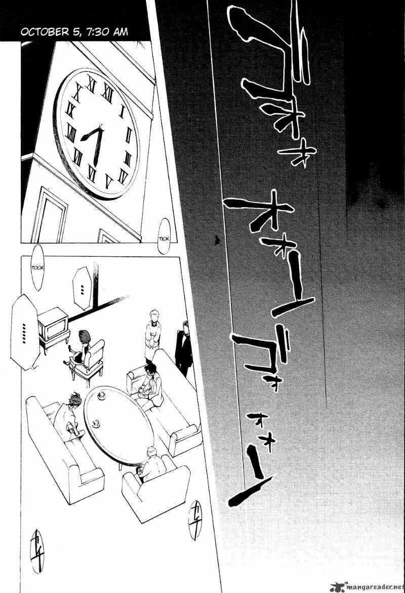 Umineko No Naku Koro Ni Episode 2 Chapter 18 Page 18