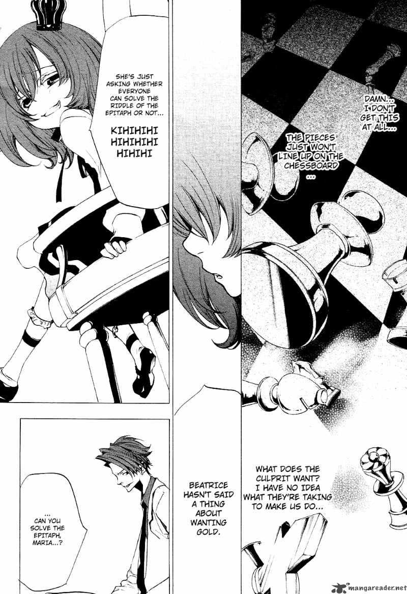 Umineko No Naku Koro Ni Episode 2 Chapter 18 Page 22