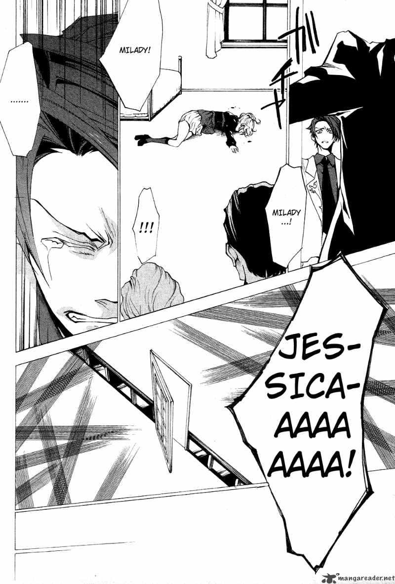 Umineko No Naku Koro Ni Episode 2 Chapter 18 Page 28