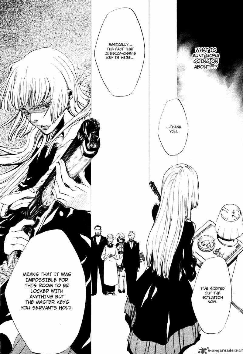 Umineko No Naku Koro Ni Episode 2 Chapter 18 Page 32