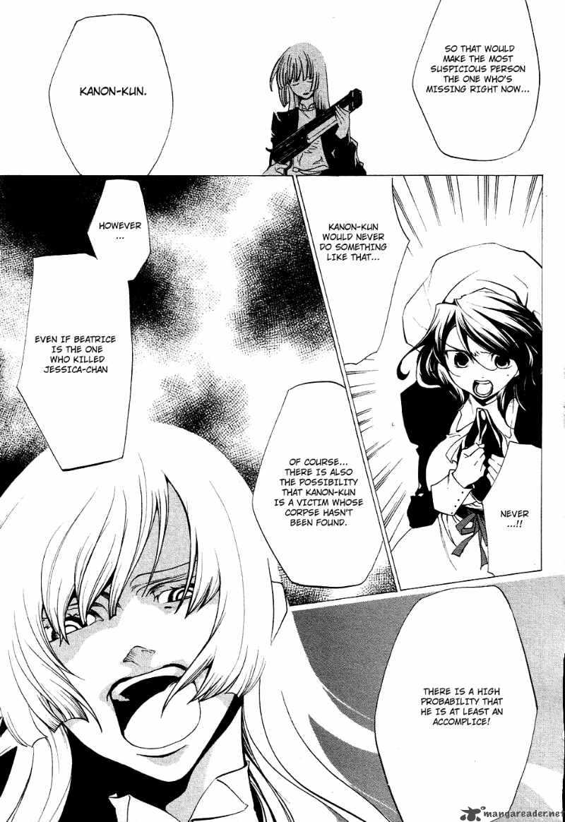 Umineko No Naku Koro Ni Episode 2 Chapter 18 Page 37