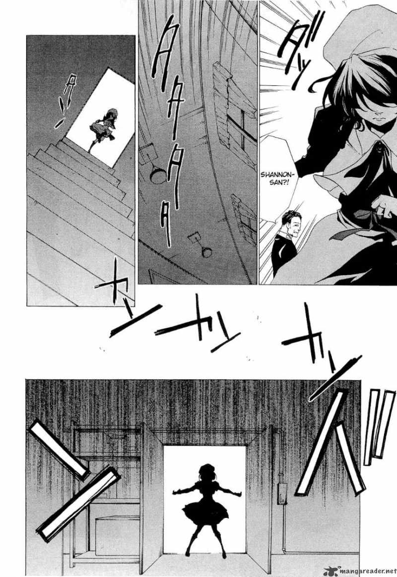 Umineko No Naku Koro Ni Episode 2 Chapter 20 Page 33